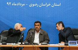 rouhollah vahdati 8 11 طنز/ یک برنامه از رادیو احمدی‌نژاد و افتتاح شبکه تلویزیونی هلو و هخا 