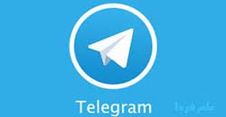تلگرام وزیر ارتباطات برای تلگرام خط قرمز تعیین کرد
