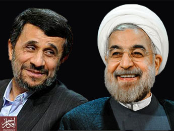 روحانی و احمدی‌نژاد روحانی چقدر شبیه احمدی‌نژاد شده!